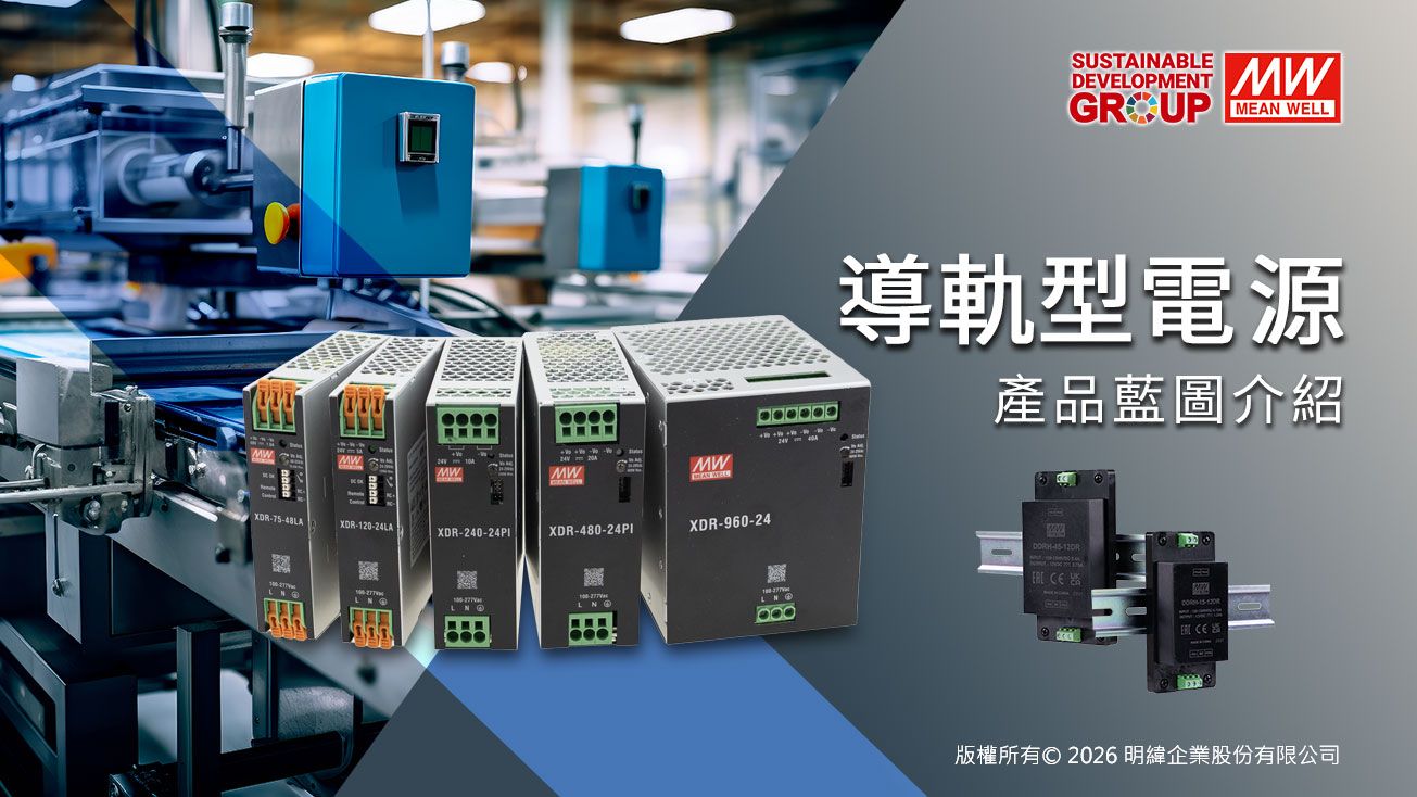 Power Supply Power Supply