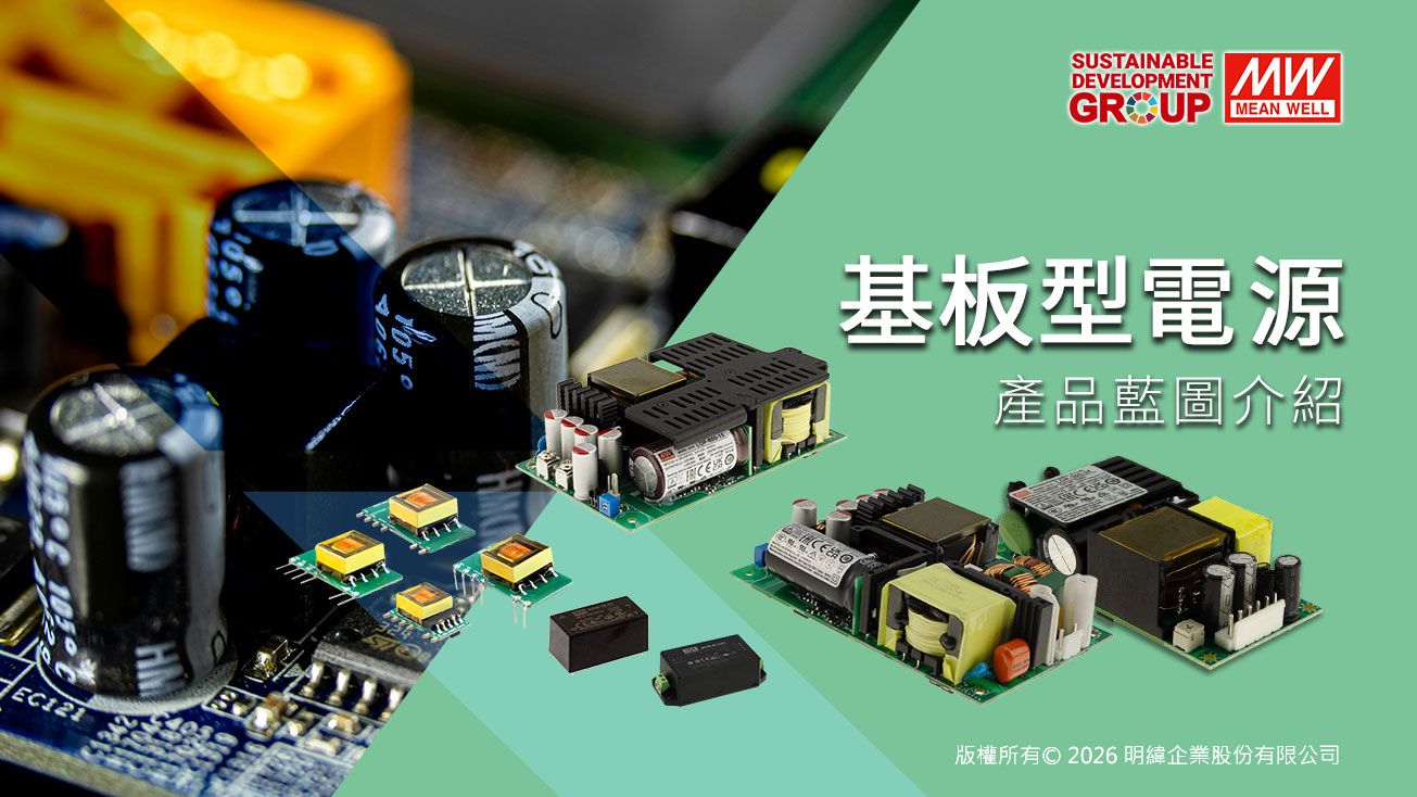 Power Supply Power Supply