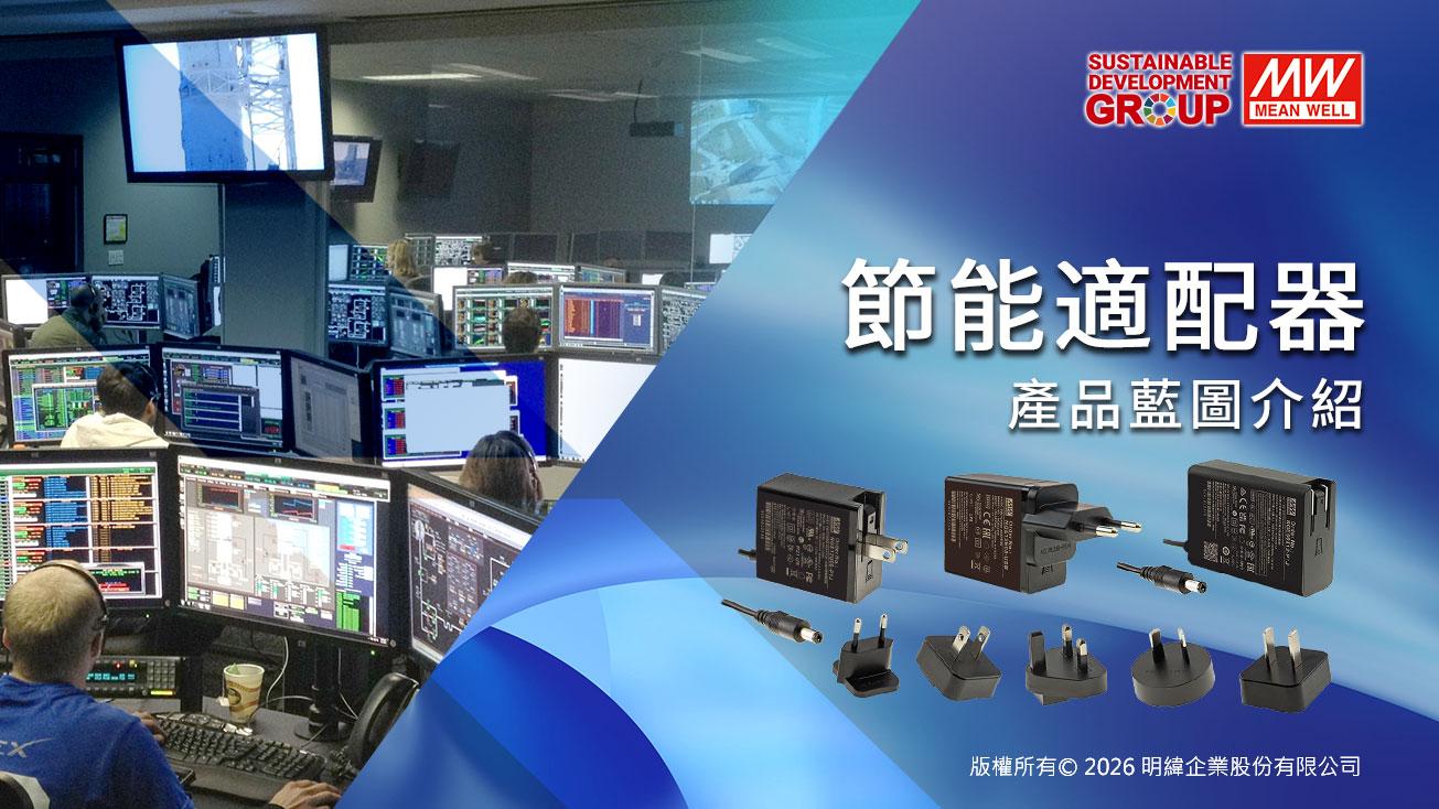 Power Supply Power Supply