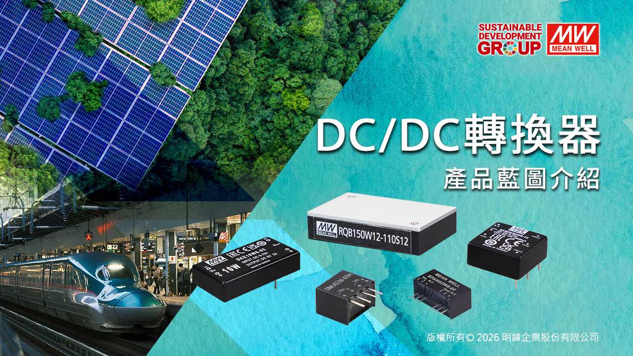 Power Supply Power Supply