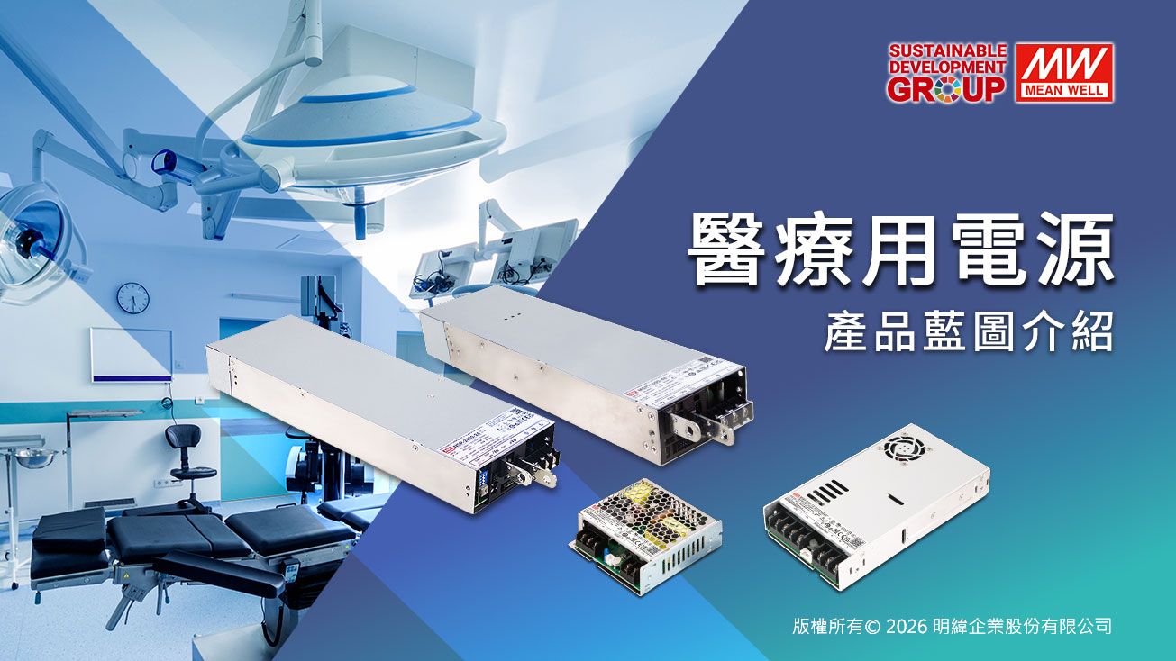 Power Supply Power Supply